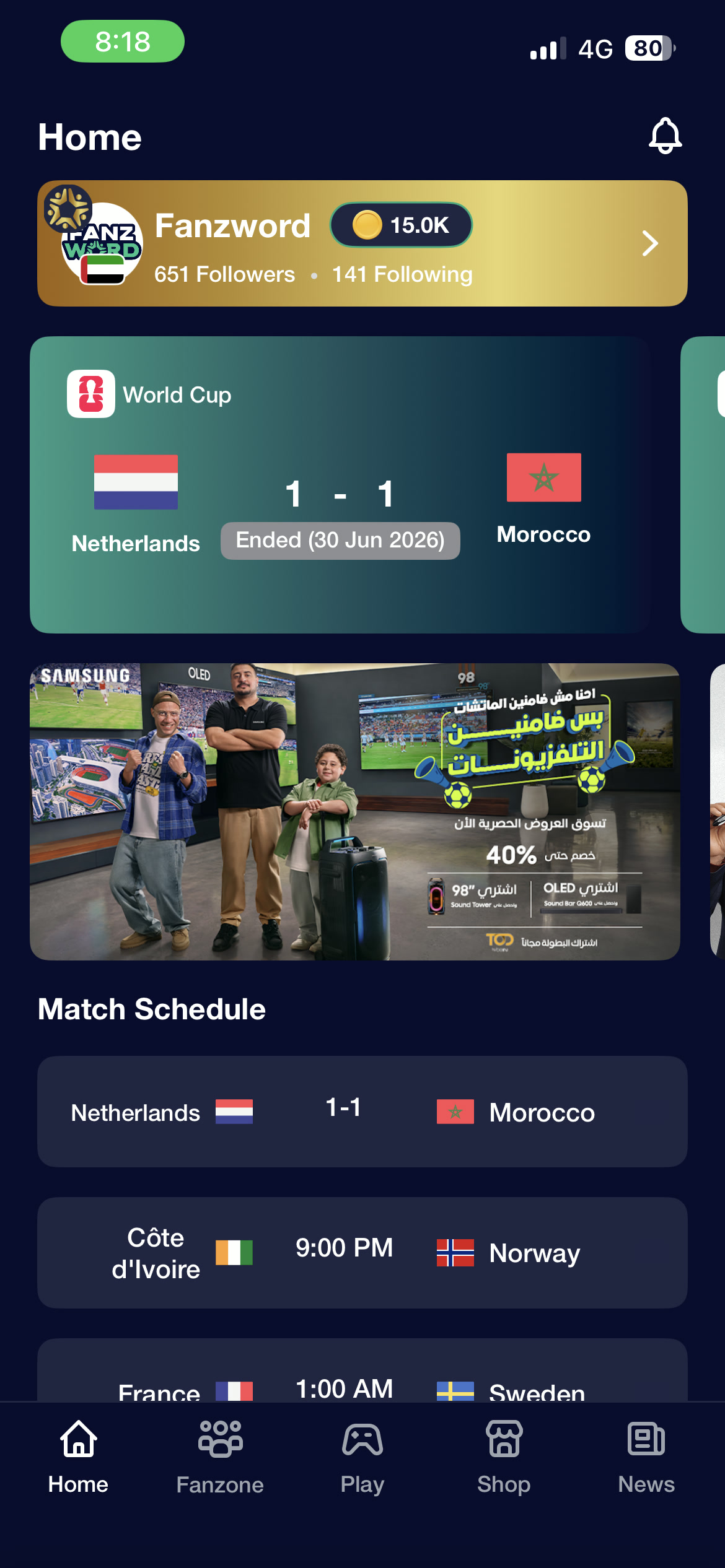 Samsung campaign placed on the Fanzword home screen