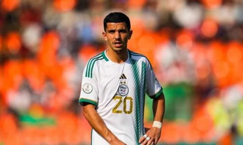 124 132359 Weiser Atal Algeria National Team