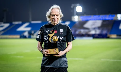Jesus-award