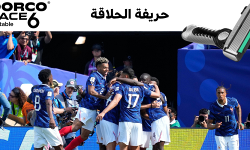 News V5 (15)